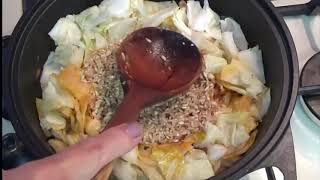 Ленивый рецепт. Вкусные голубцы, но Ооочень ленивые Ленивый рецепт. Вкусные голубцы, но Ооочень ленивые