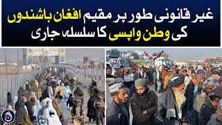 Repatriation of illegally residing Afghans continues - Aaj News