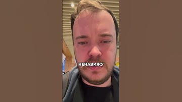 НИКОГДА НЕ УЧИСЬ ИГРАТЬ В ШАХМАТЫ