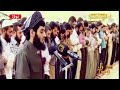 سورة طه الآية 98 القارئ رعد الكردي 