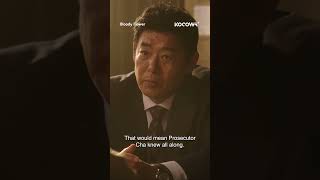 Could #Ryeoun be working with the prosecution behind his lawyer's back? 🤨#bloodyflower #kdrama