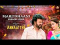 Marudhaani - Karaoke With Lyrics | Annaatthe | Rajinikanth | Sun Pictures | Siva | D.Imman