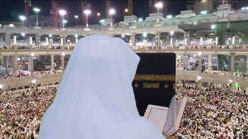 تلاوة : الشيخ يحي بن عبد العزيز اليحي 2