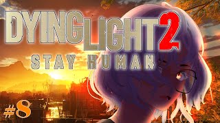 [Dying Light 2 Stay Human] Practicing my paragliding skill!!