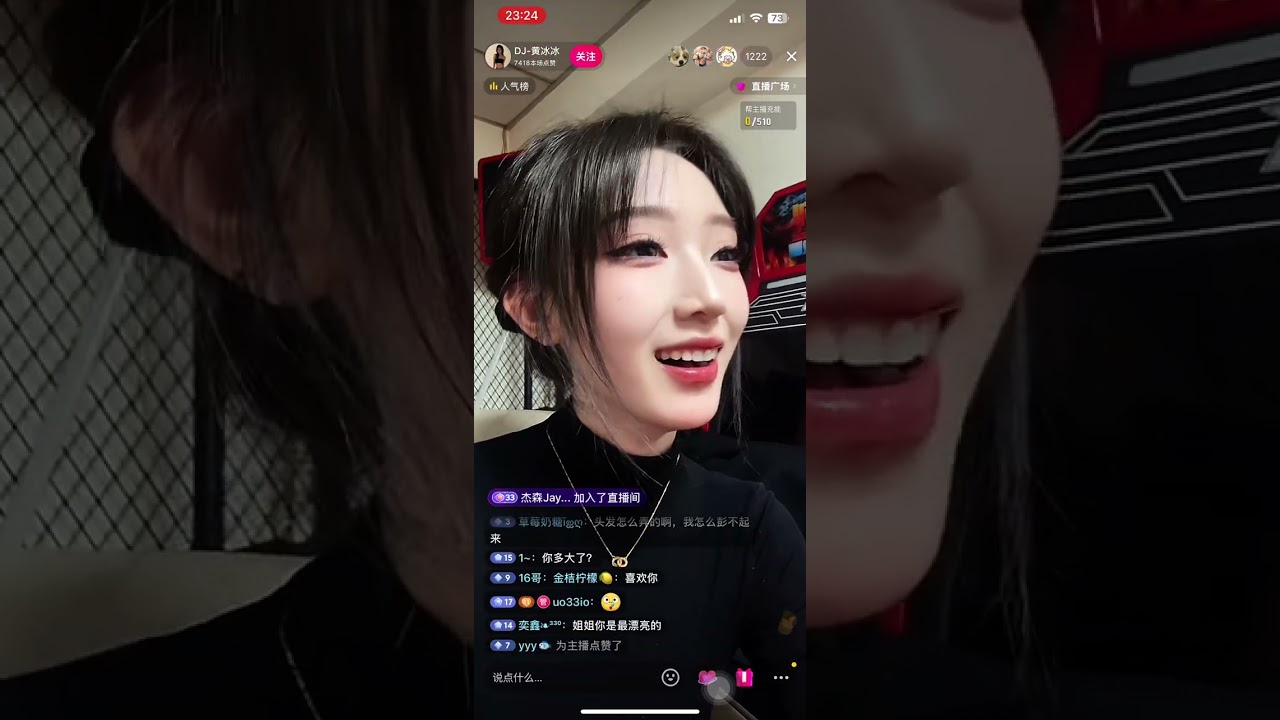 Live 080126. Băng Băng 2