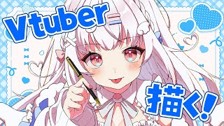 苺白ゆに Yuni Ch.の配信のサムネイル画像