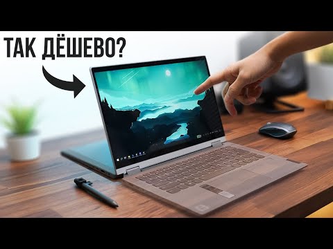 Видео: У какого ноутбука лучшее время автономной работы?