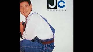 Video thumbnail of "張學友 (Jacky Cheung) - 歲月流情"