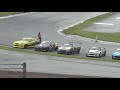 Formula DRIFT Japan - Fuji Top 16 (Full Replay)