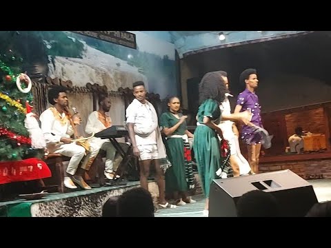 New Ethiopian Music መለሰ ካሳሁን ቀናለም ቀንየ2022