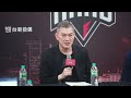 《賽後記者會》Postgame Press Conference 2026.03.28 #TPBL #高雄全家海神 #KTownAquas