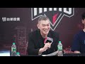 《賽後記者會》Postgame Press Conference 2026.03.28 #TPBL #高雄全家海神 #KTownAquas
