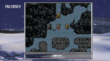 [Video Soundtrack] Protect the Espers ! [FINAL FANTASY VI]