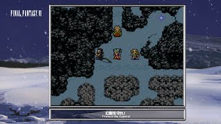 Video thumbnail of "[Video Soundtrack] Protect the Espers ! [FINAL FANTASY VI]"