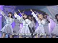 必然性 Hitsuzensei - AKB48 | MX Matsuri 2023