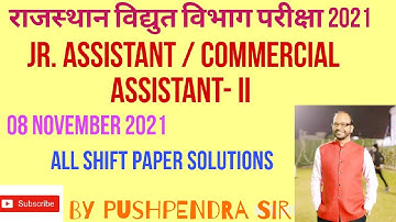 JVVNL Junior Assistant Commercial Assistant- II Exam 2021/08 November 2021 All Shift Analysis/RVUNL