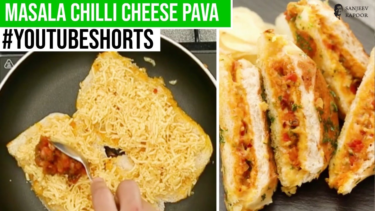 Masala Chilli Cheese Pav | #Shorts | Sanjeev Kapoor Khazana | Sanjeev Kapoor Khazana  | TedhiKheer