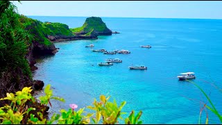 Relax with the sound of waves at Cape Maeda in Okinawa Japan