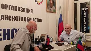 Земельный Скандал В Дагестане Как Чиновник Стал Раввином