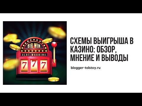 «Улучшите свою игру в покер, перейдя в онлайн-казино»