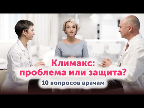 Video: KOMULSIV SEXUALITET