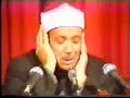 АБДУЛБОСИТ КОРИ MP3 30 ПОРА СКАЧАТЬ БЕСПЛАТНО АБДУЛБОСИТ КОРИ MP3 30 ПОРА СКАЧАТЬ БЕСПЛАТНО