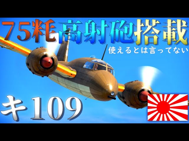 自動演奏用FD ヤーヌスオレイニチャーク 軍隊ポロネーズ (YPA-1042) 自動演奏用FD ヤーヌスオレイニチャーク 軍隊ポロネーズ (YPA