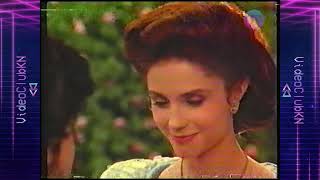 Tanda Comerciales Mega 5 Abril 1996