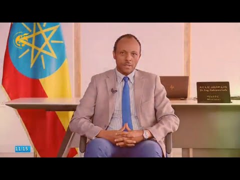 Ergaa Baga Gammaddani Dr Injinar Haabtaamuu Ittafaa