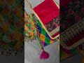 best use of small embroidered fabric