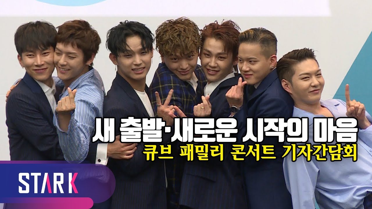BTOB, hope be on the stage in 5 years - 비투비(BTOB), 