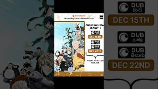 Upcoming Anime Hindi Dubbed Release Date