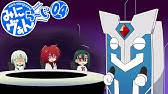 アニメ みにヴぁん ら じ Youtube アニメ みにヴぁん ら じ Youtube