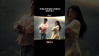 Saathiya Song Whatsapp Statuscouple Danceinstagram Status