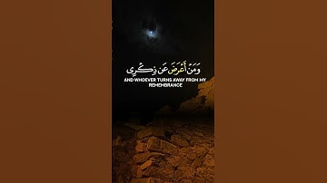قران كريم