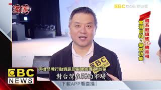 搶攻台灣5G手機市場 韓、陸廠短兵相接 @57ETFN