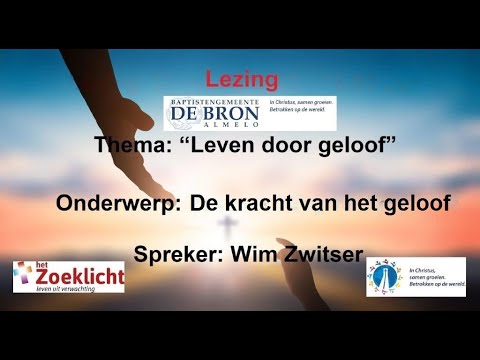 Video: Draaiboren: technologie, werkingsprincipe en kenmerken