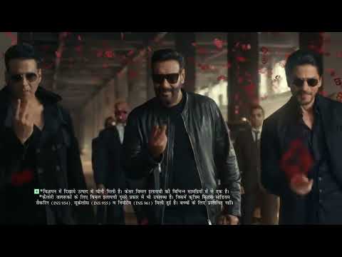 Akshay Kumar Ajay Devgn Shahrukh Khan   Vimal Elaichi AD TVC