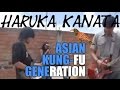 ☺ Haruka Kanata - Asian Kung-fu Generation Cover