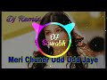 Meri Chunar Udd Udd Jaye Falguni Pathak Hit Song Hard Bass Remix By Dj Saurabh Meri Chunar Udd Udd Jaye Falguni Pathak Hit Song Hard Bass Remix By Dj Saurabh