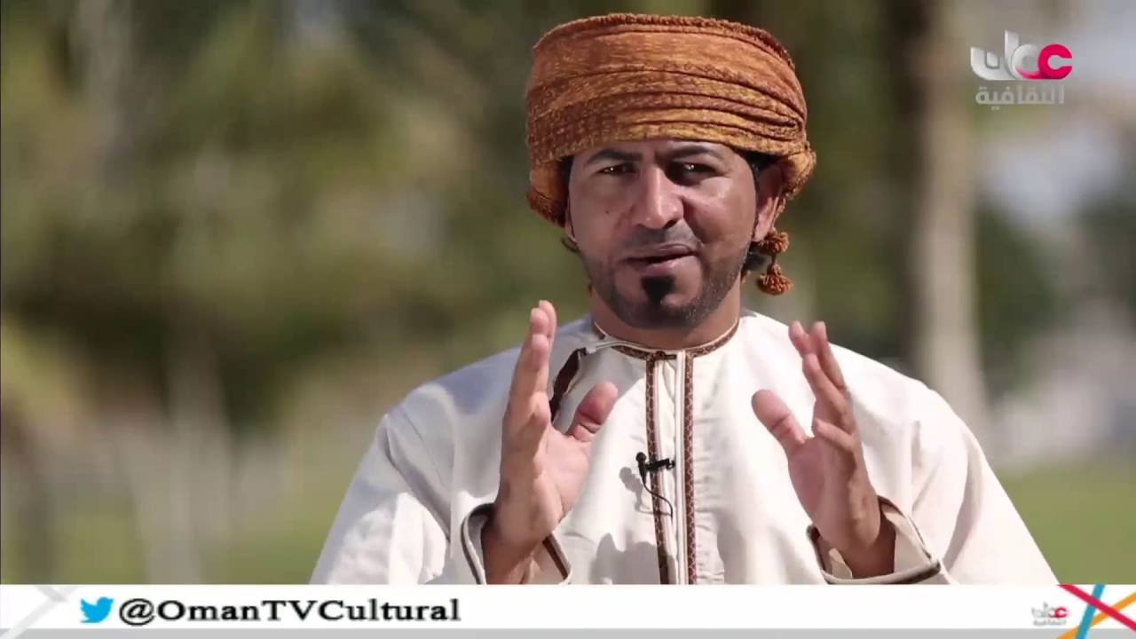 برنامج رماميس - 