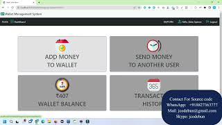 Celebrity Wallet Management Project in java using jsp and servlet with source code Profile