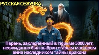 :   5000       