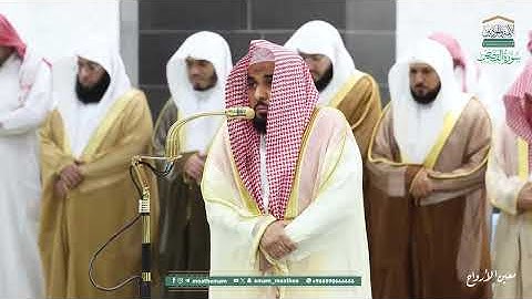 المصحف الصوتي والمرئي من صلاتي التراويح والتهجد بالمسجد الحرام لعام 1446هـ.( سورة القصص )..