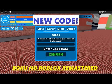 Fierce Wings Showcase 2 Codes Boku No Roblox 4 1 2 Update Youtube - codes for boku no roblox remastered 290k code