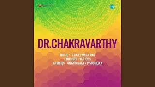 Ee Mounam-duet