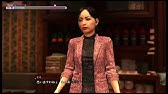 龍が如く 6 ママいつもありがとう サブストーリー 46 第五章 Tkeigames Youtube 龍が如く 6 ママいつもありがとう サブストーリー 46 第五章 Tkeigames Youtube
