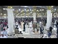 تلاوة إبداعية للشيخ علي الحذيفي من سورة المطففين عشاء 12 5 1442 
