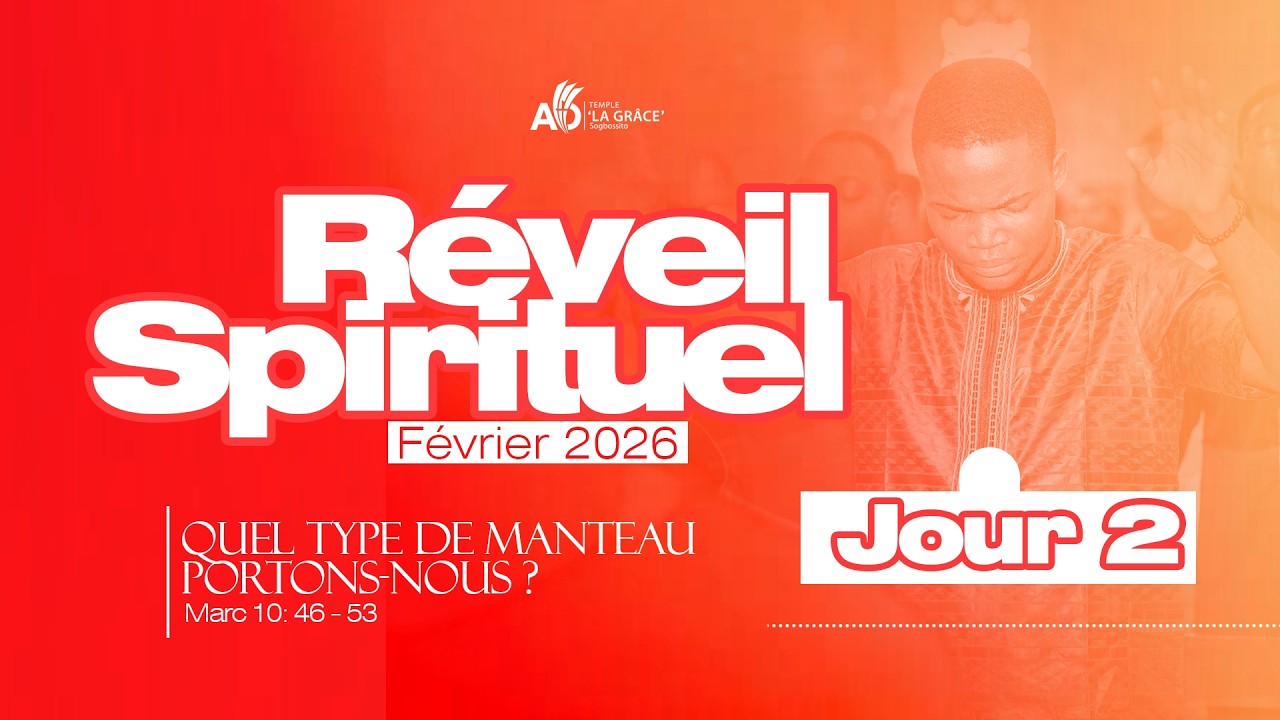 𝐐𝐮𝐞𝐥 𝐭𝐲𝐩𝐞 𝐝𝐞 𝐌𝐚𝐧𝐭𝐞𝐚𝐮 𝐩𝐨𝐫𝐭𝐨𝐧𝐬-𝐧𝐨𝐮𝐬 ? 𝐑é𝐯𝐞𝐢𝐥 𝐒𝐩𝐢𝐫𝐢𝐭𝐮𝐞𝐥 𝐝𝐞 𝐅é𝐯𝐫𝐢𝐞𝐫 𝟐𝟎𝟐𝟔 | 𝐉𝐨𝐮𝐫 𝟐