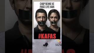 This series will blow your mind? | Kafas Review | @SonyLIV #webseries #sony #thriller